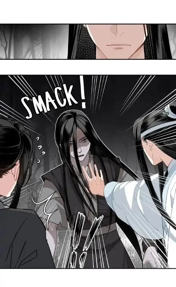 Mo Dao Zu Shi Chapter 66 image 07_optimized